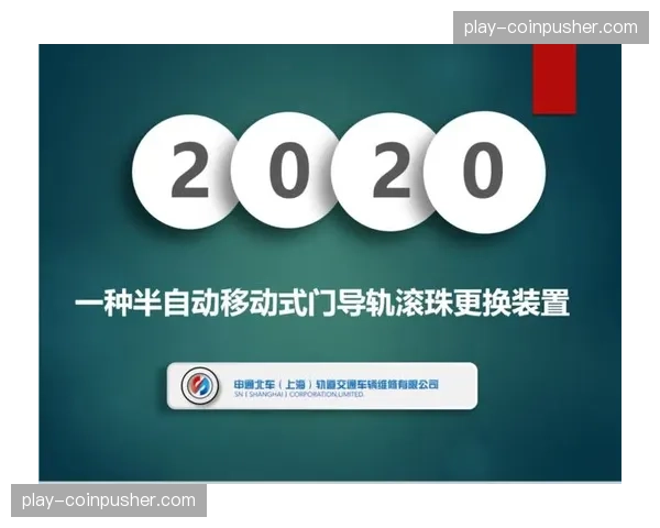 技术联盟在创新周期内推出的模块化组赛方案大幅降低了中小型活动门槛