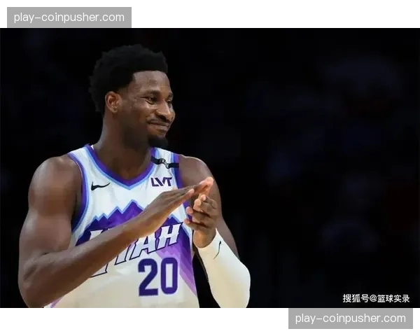 爵士豪赌小贾伦杰克逊评级待定 前DPOY能否成为新攻防核心